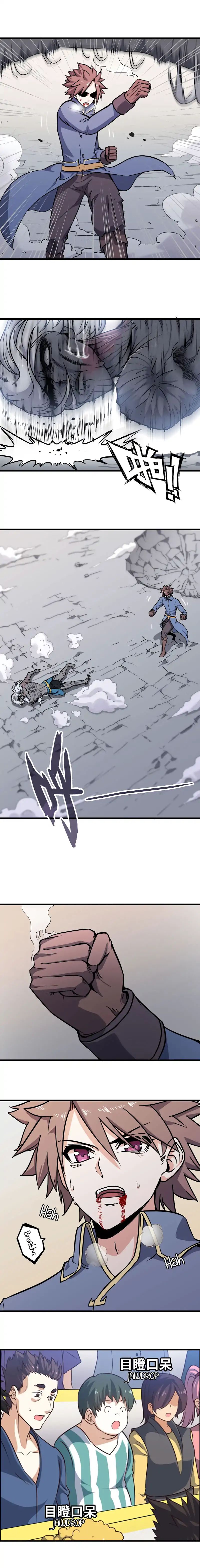 Page 2 of Chapter 150