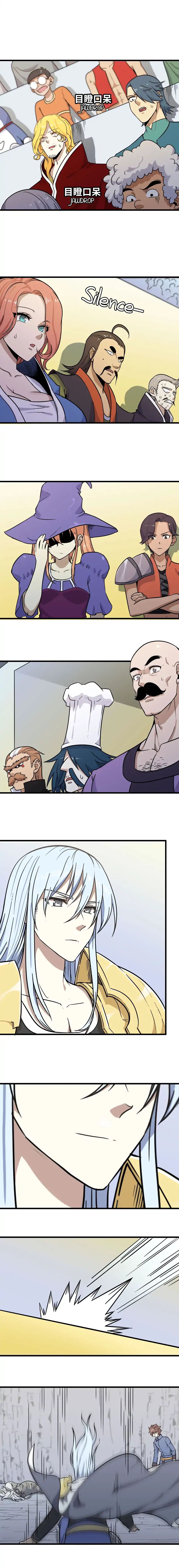 Page 3 of Chapter 150