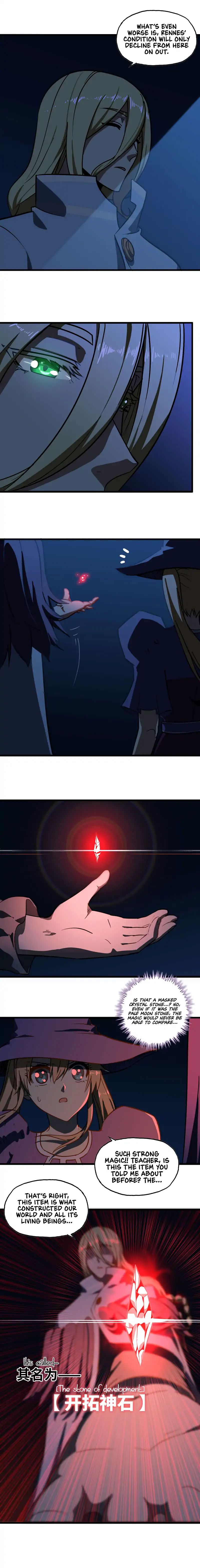 Page 6 of Chapter 151