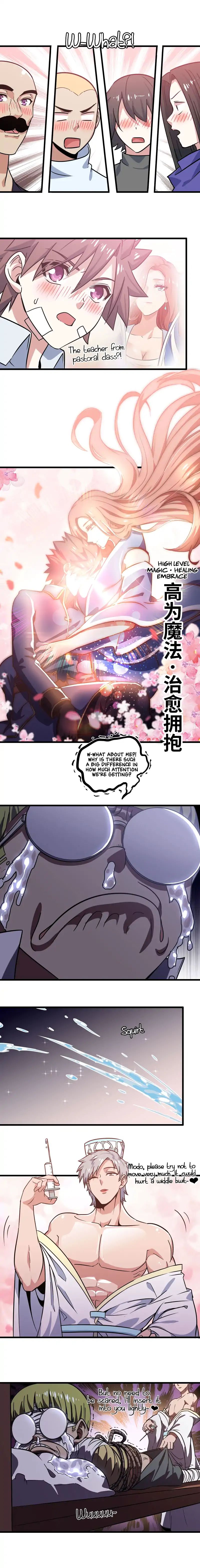 Page 4 of Chapter 153