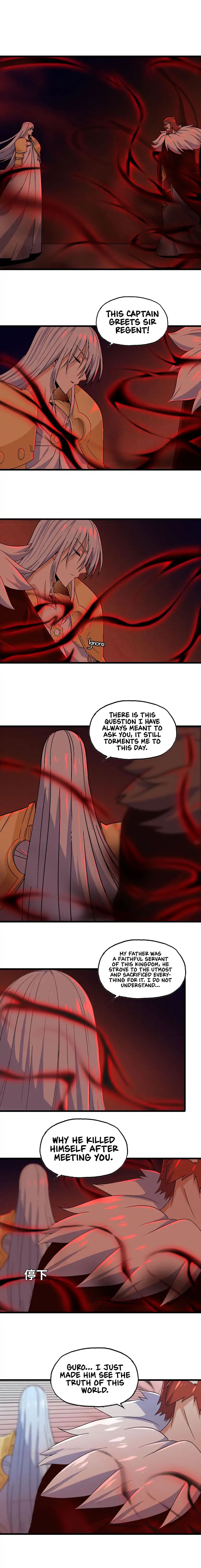 Page 3 of Chapter 158