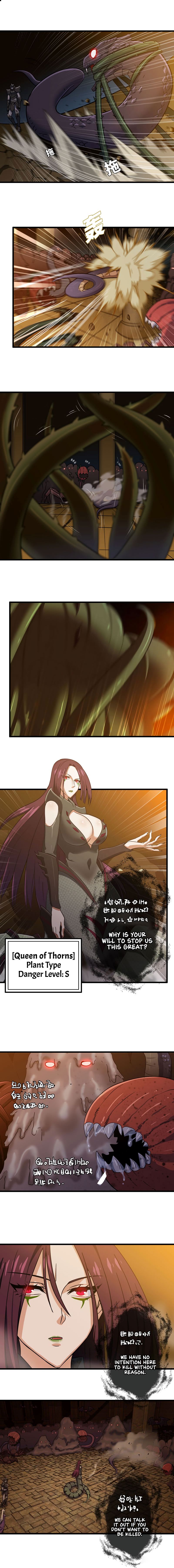 Page 3 of Chapter 166