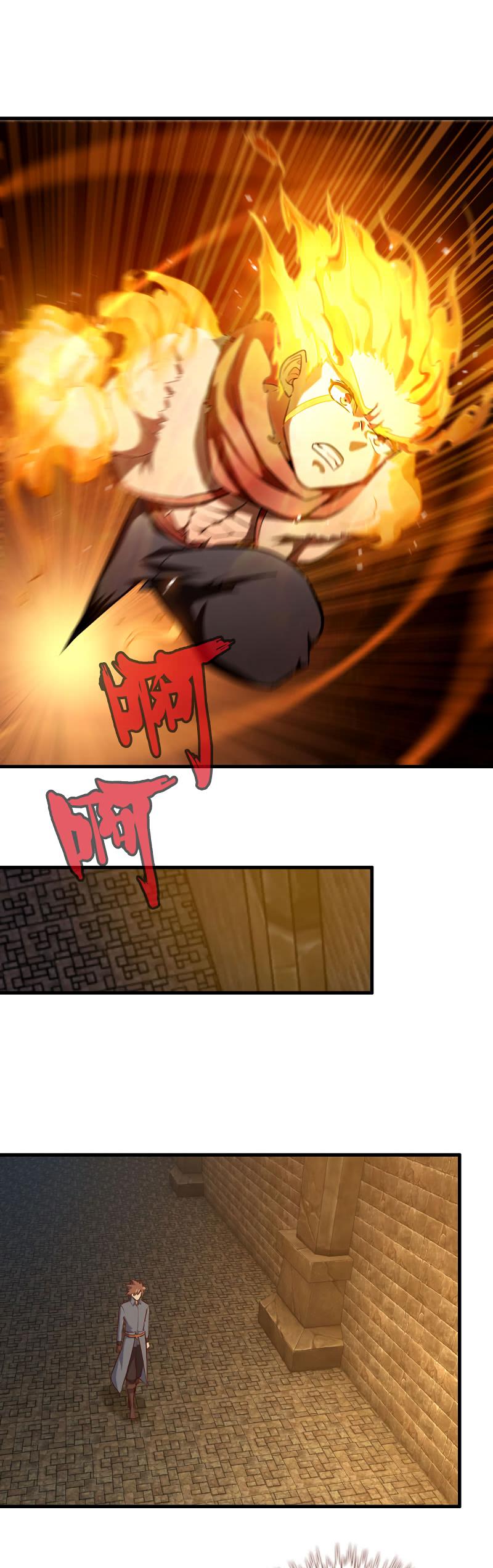 Page 10 of Chapter 171
