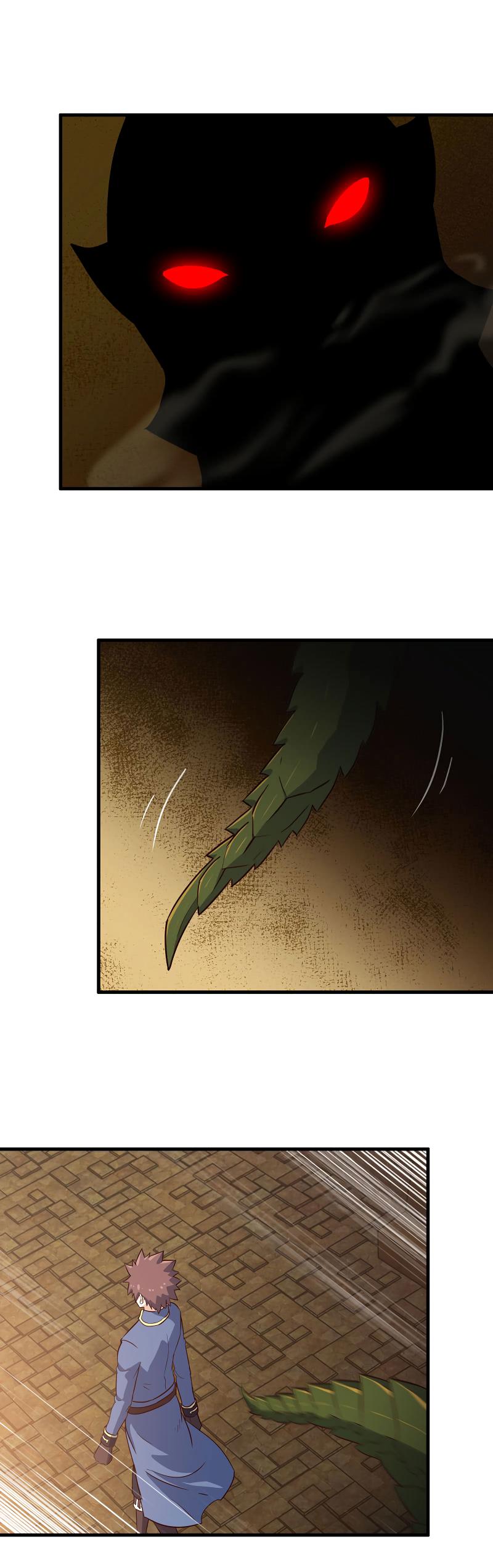 Page 12 of Chapter 171