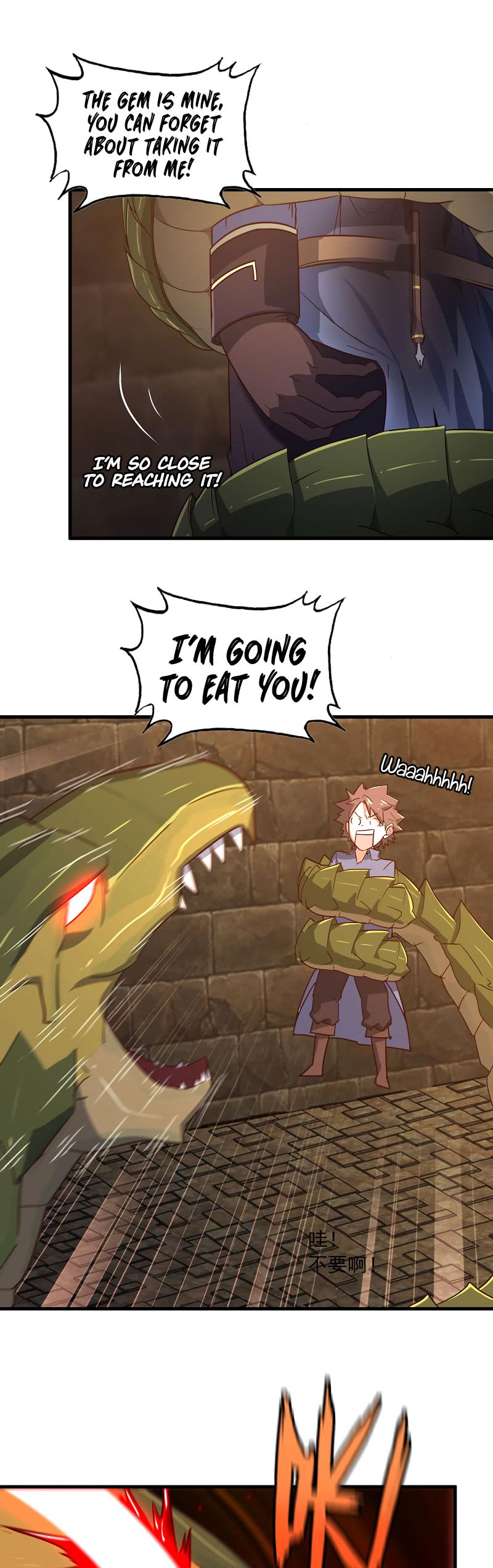 Page 1 of Chapter 172