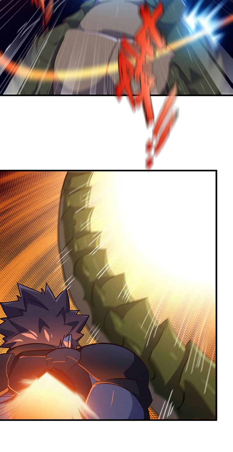 Page 17 of Chapter 173