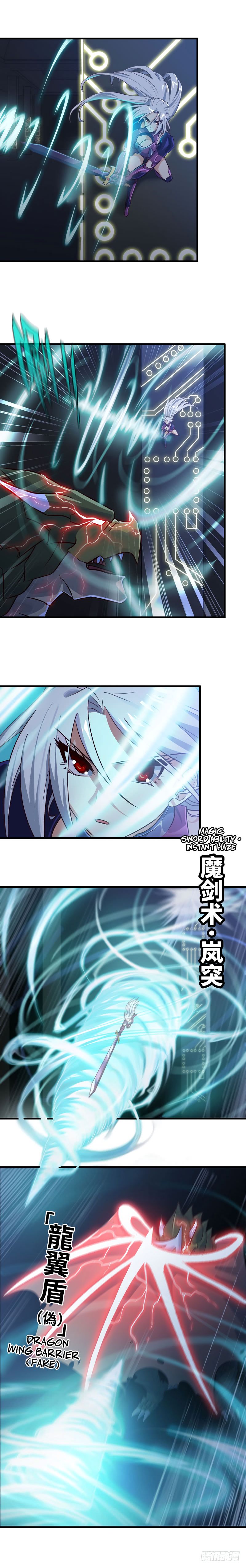 Page 2 of Chapter 174