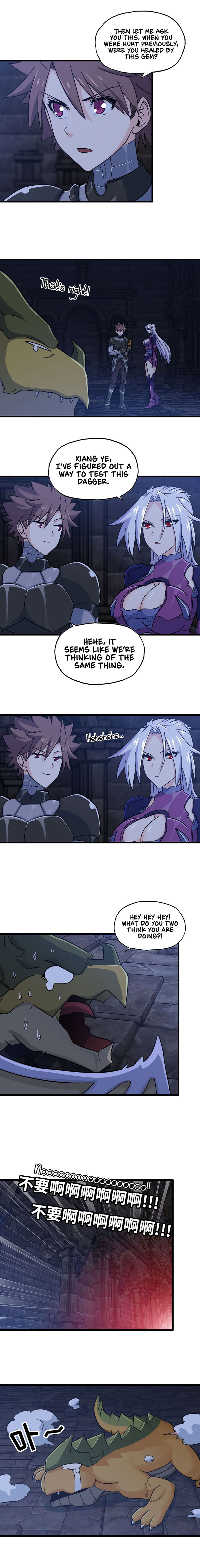 Page 6 of Chapter 174