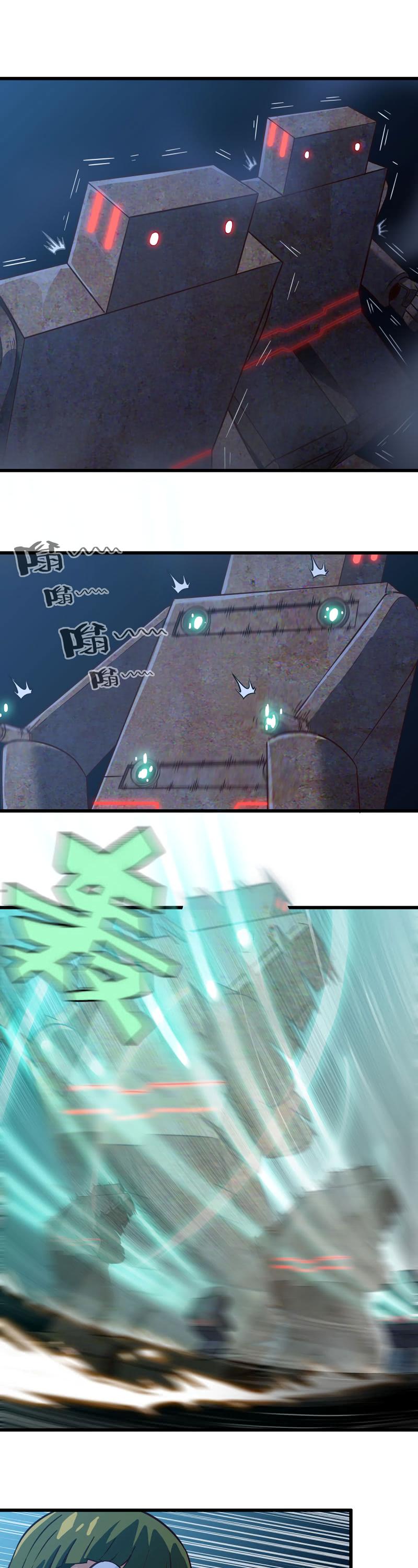 Page 19 of Chapter 175