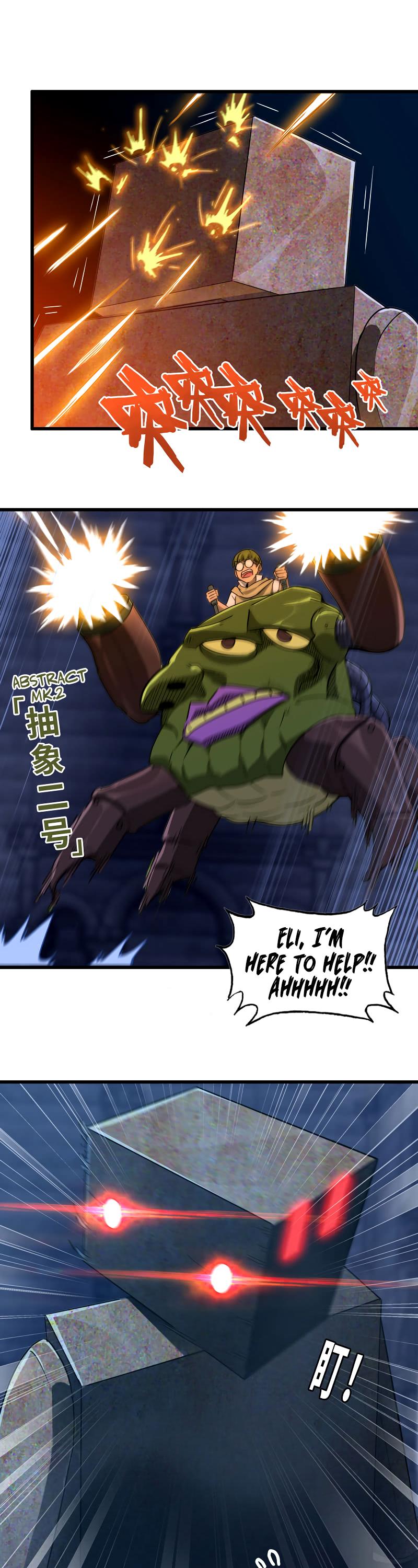 Page 11 of Chapter 176