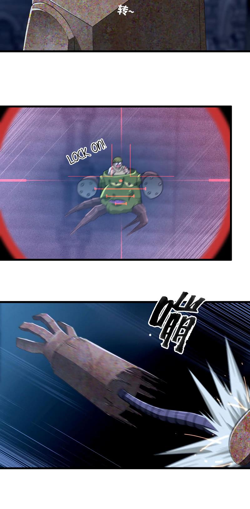 Page 13 of Chapter 176
