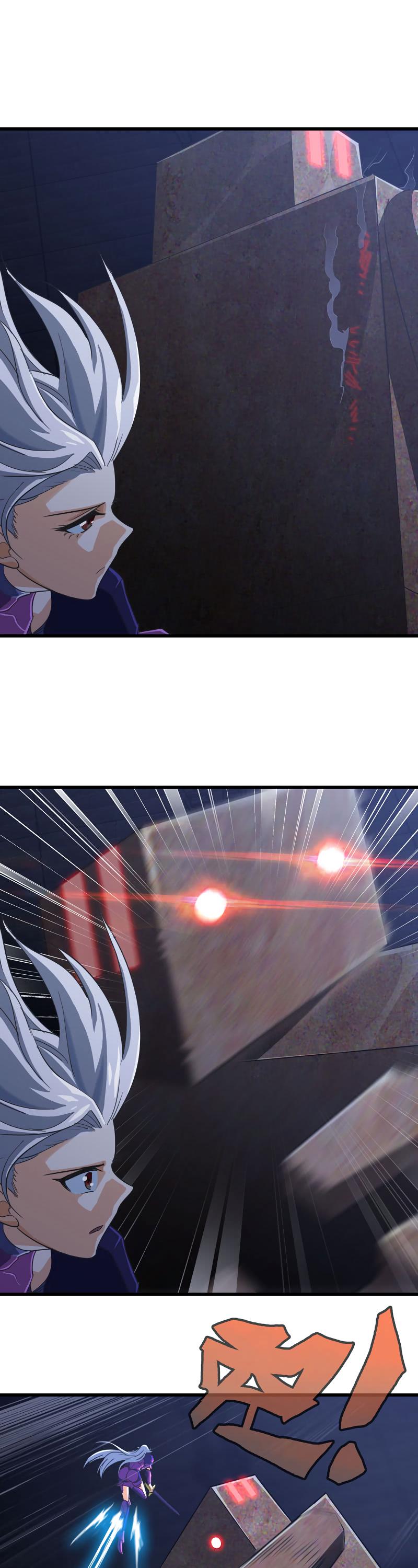 Page 1 of Chapter 177