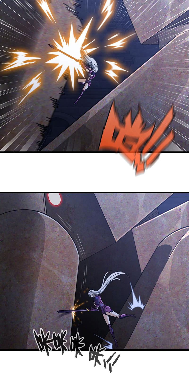Page 3 of Chapter 177