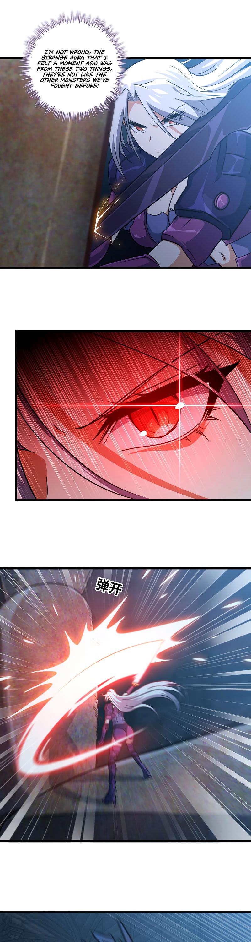 Page 4 of Chapter 177