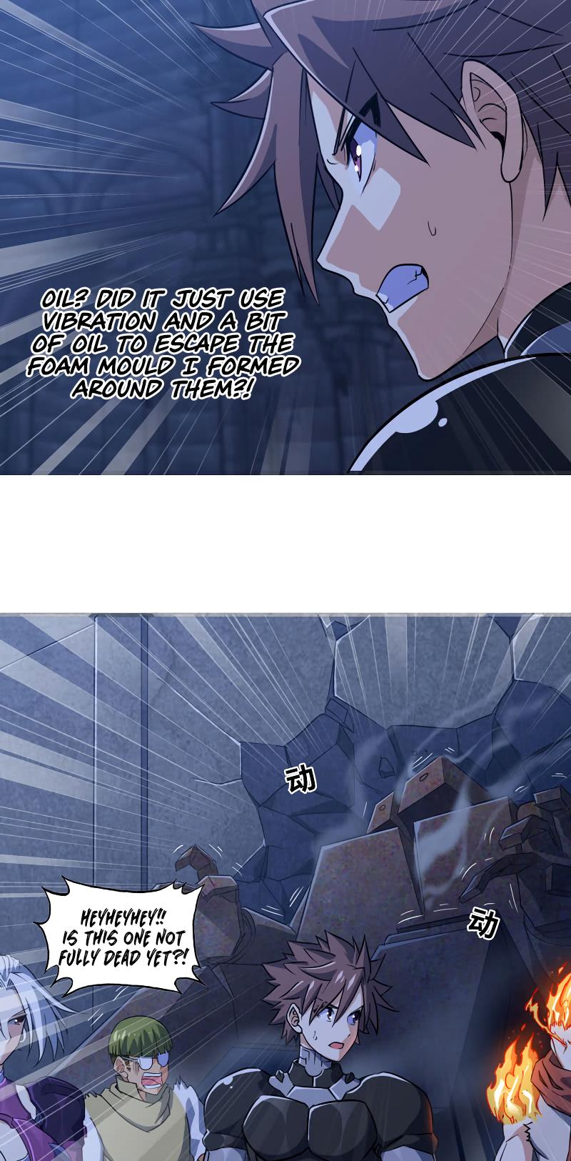 Page 14 of Chapter 177