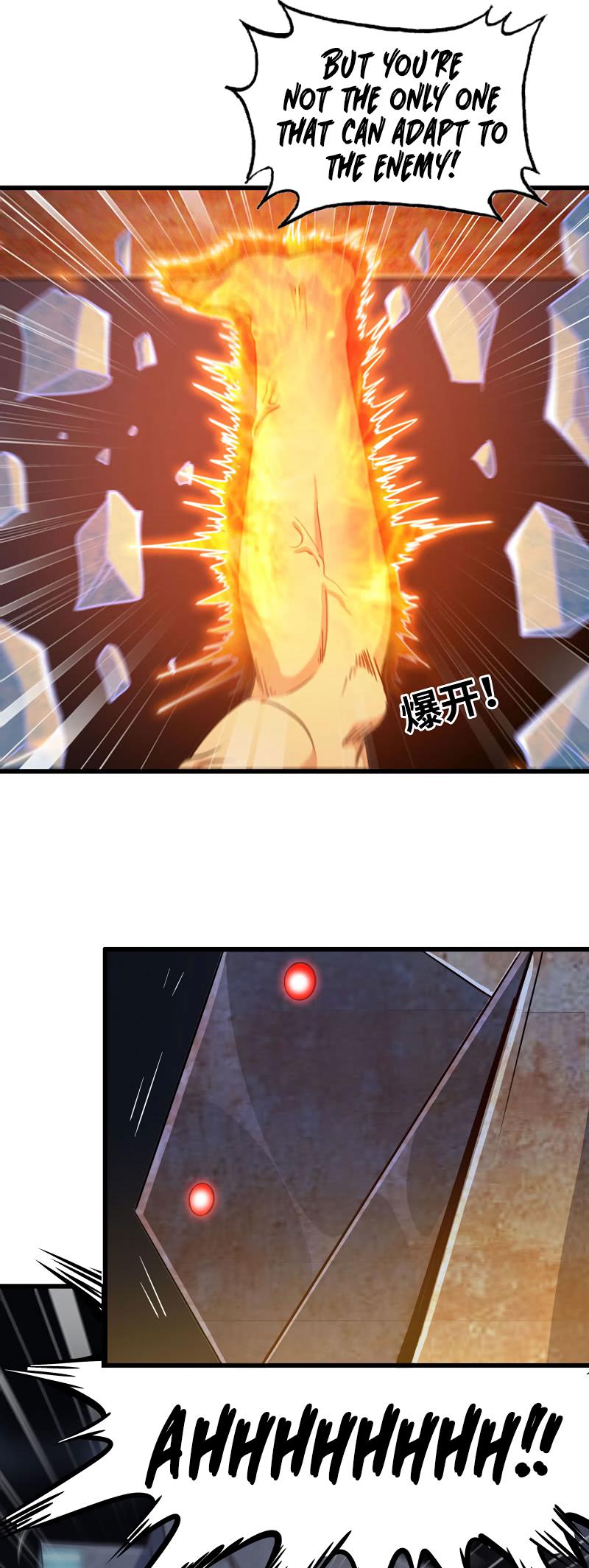 Page 4 of Chapter 178