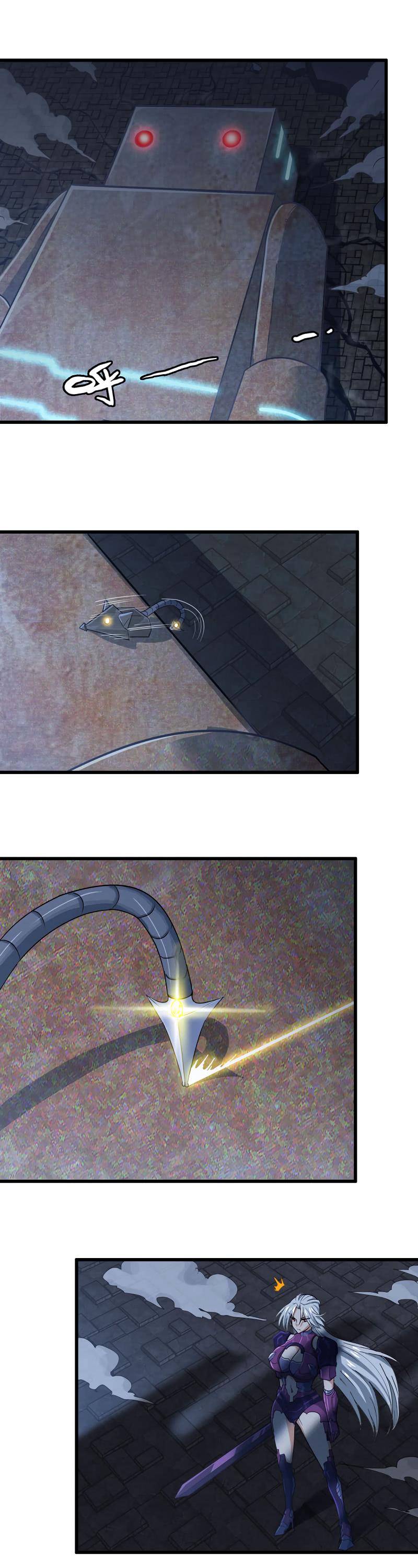 Page 6 of Chapter 178