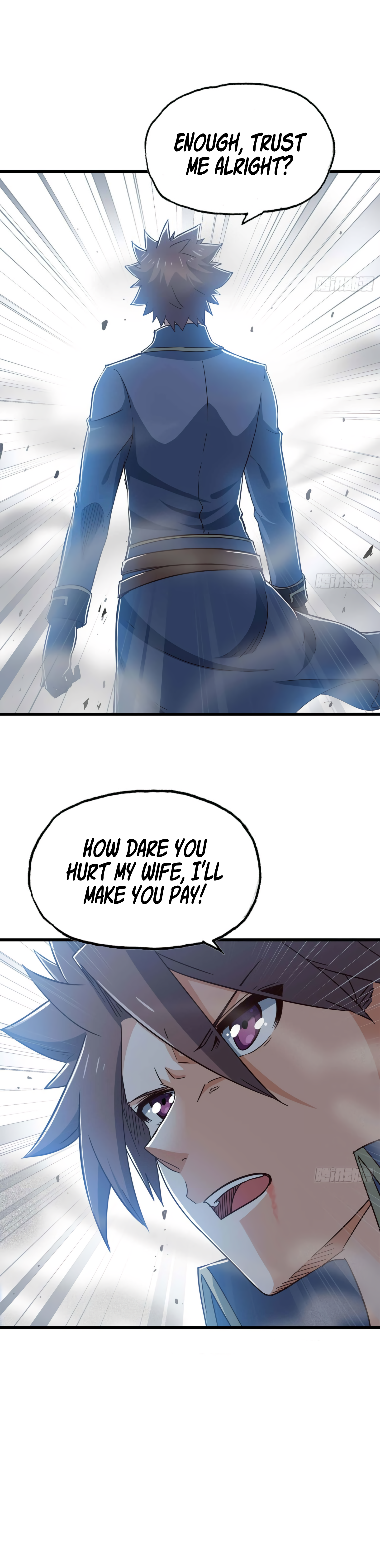 Page 5 of Chapter 206