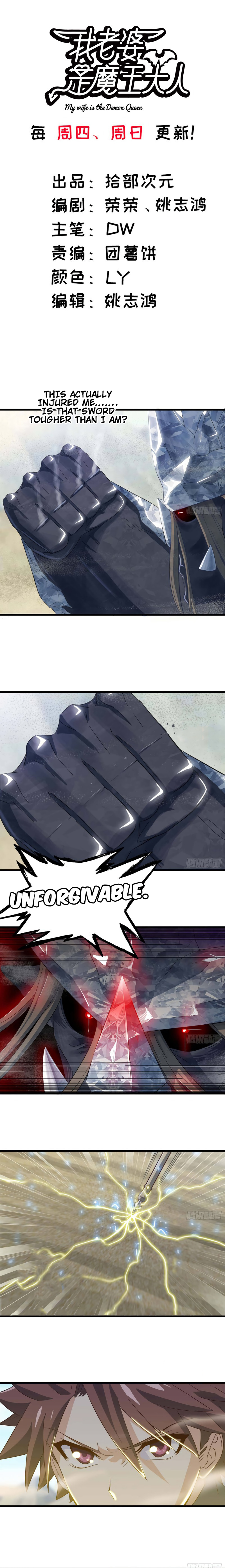 Page 2 of Chapter 207