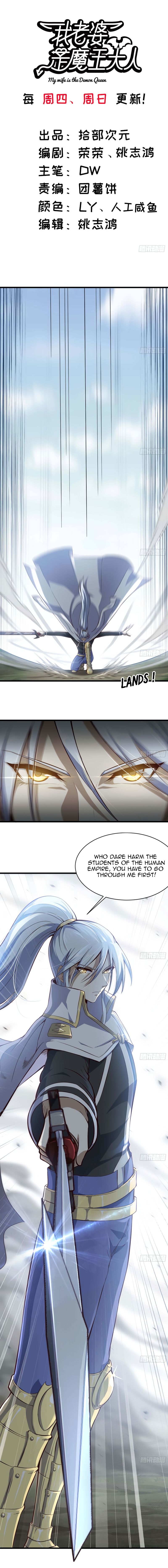 Page 2 of Chapter 225