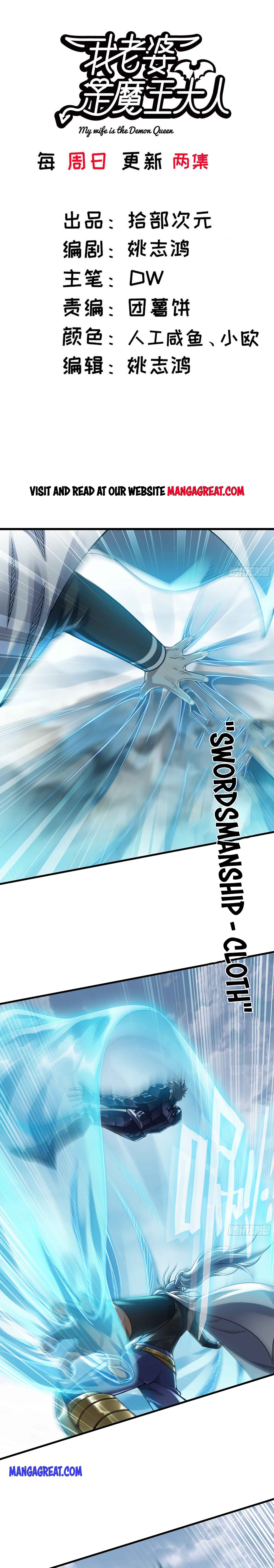 Page 1 of Chapter 284