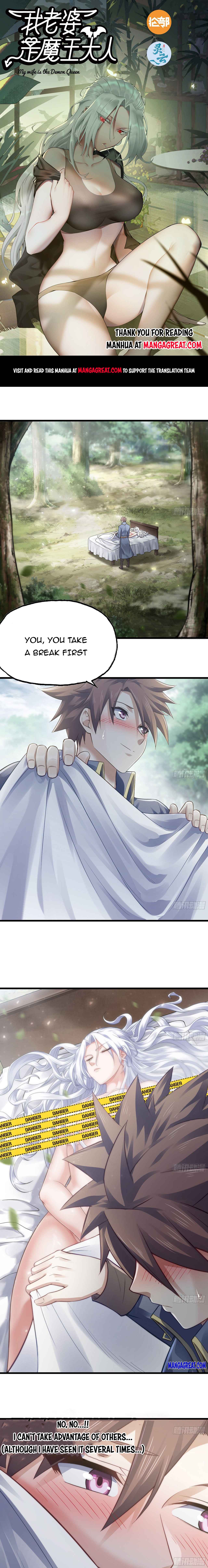 Page 1 of Chapter 300