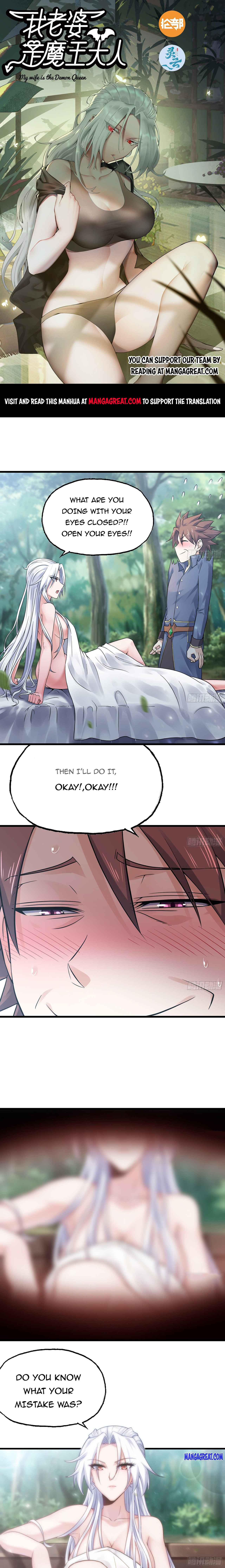 Page 1 of Chapter 301