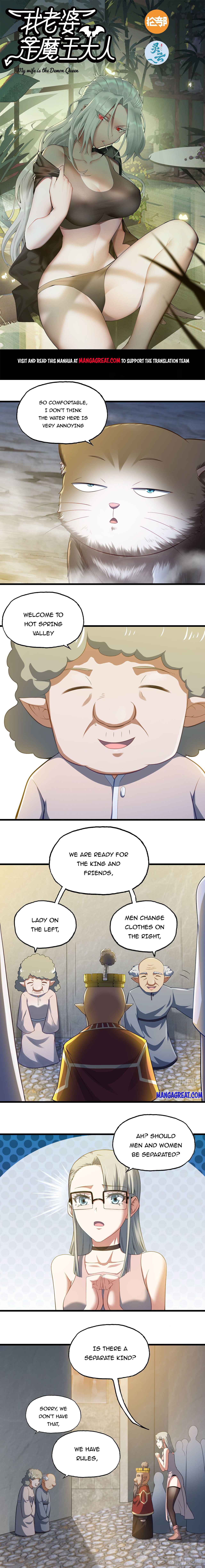 Page 1 of Chapter 312