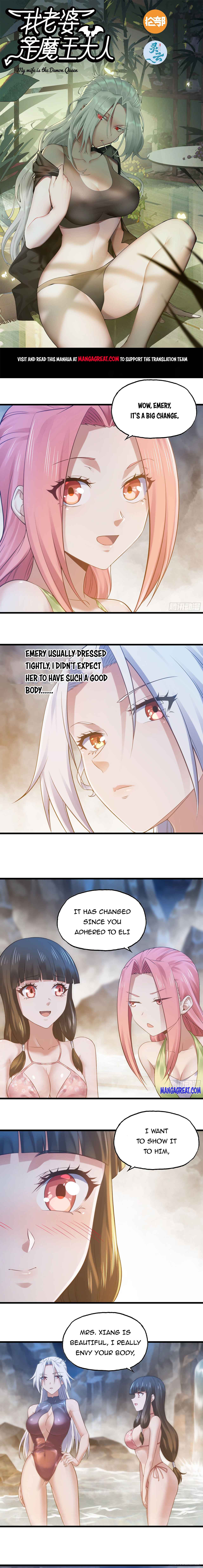 Page 1 of Chapter 313