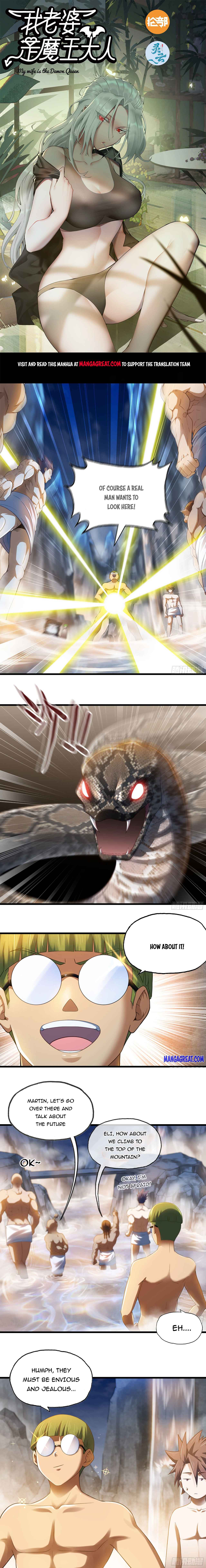 Page 1 of Chapter 314