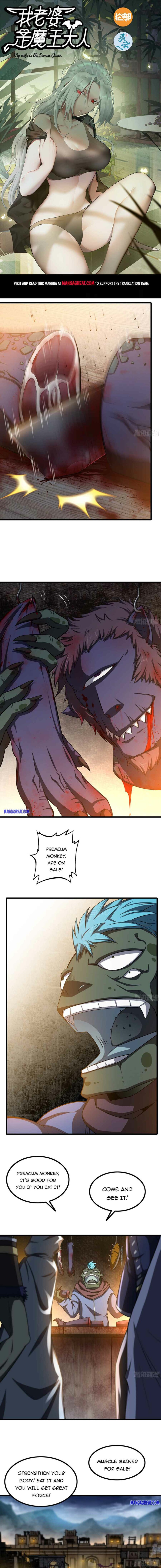 Page 1 of Chapter 332