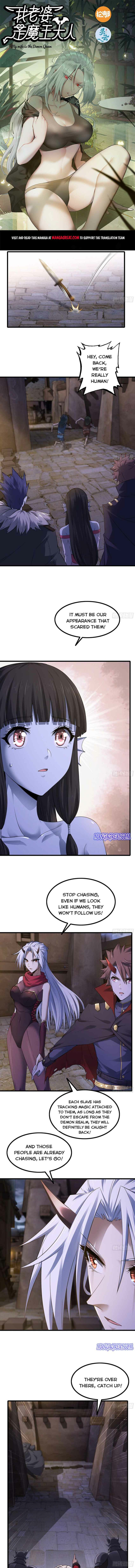 Page 1 of Chapter 333