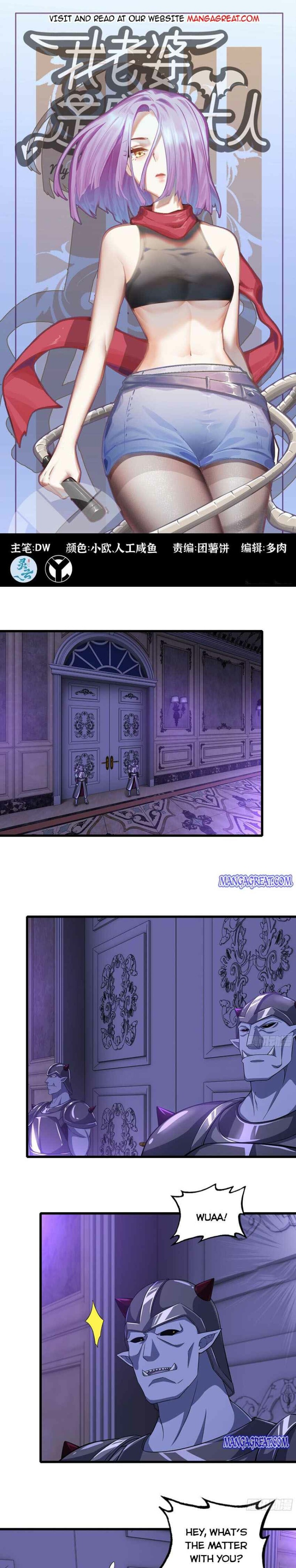 Page 1 of Chapter 339