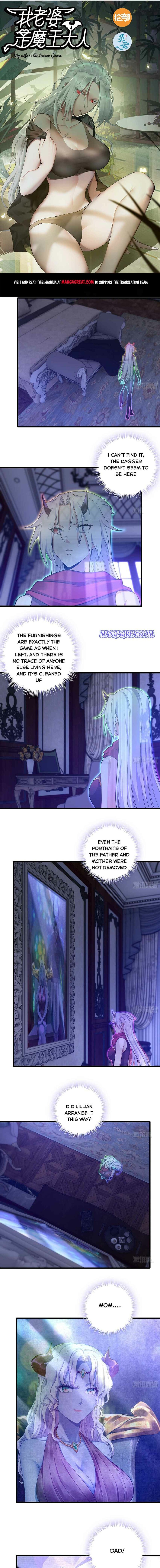 Page 1 of Chapter 340