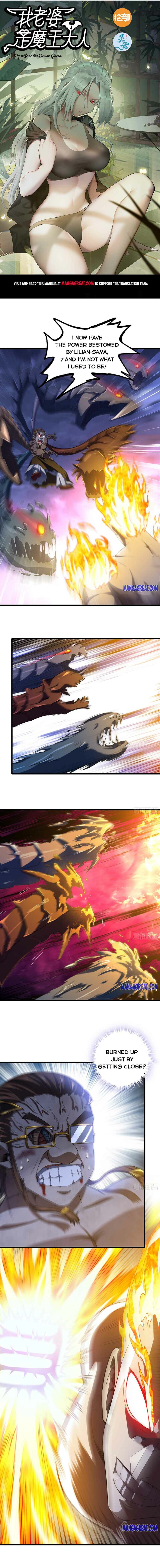 Page 1 of Chapter 341