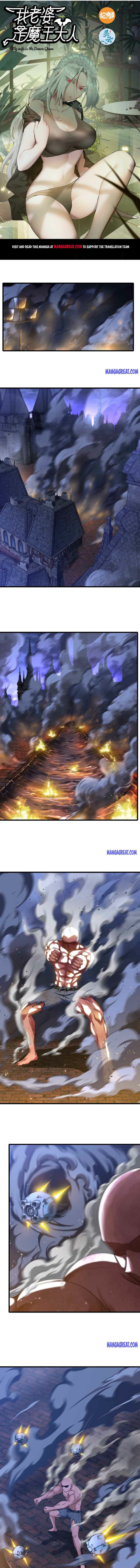 Page 1 of Chapter 342