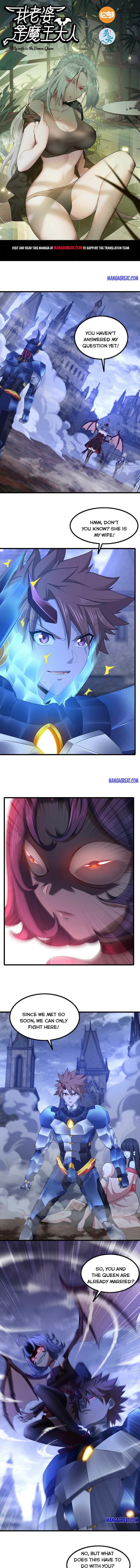 Page 1 of Chapter 343