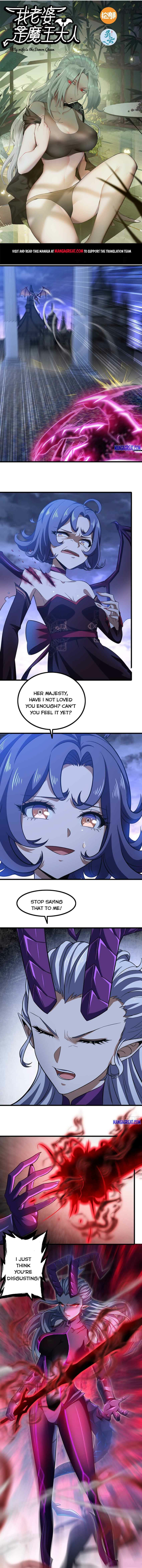 Page 1 of Chapter 345