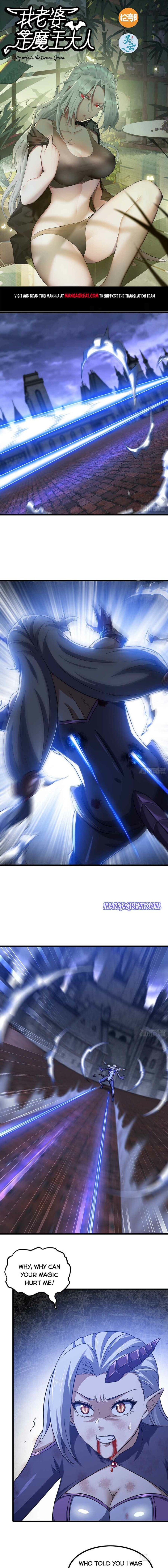 Page 1 of Chapter 347