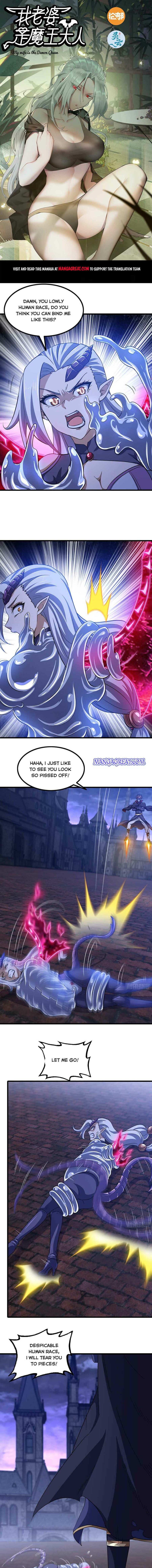 Page 1 of Chapter 348