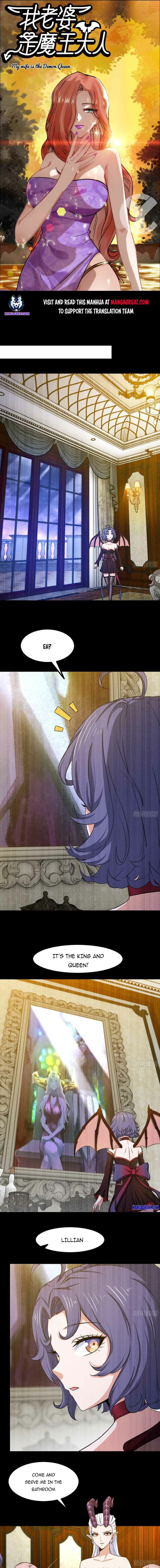 Page 1 of Chapter 351