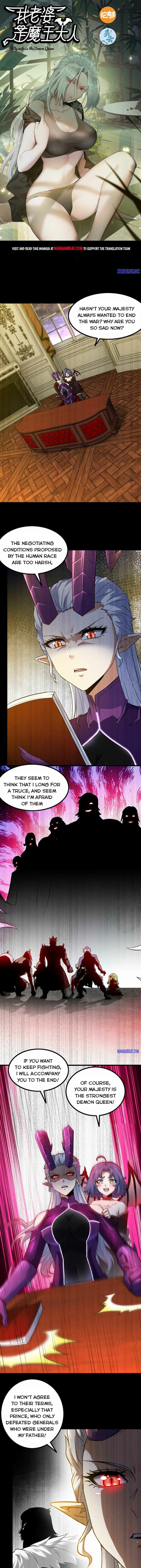 Page 1 of Chapter 353