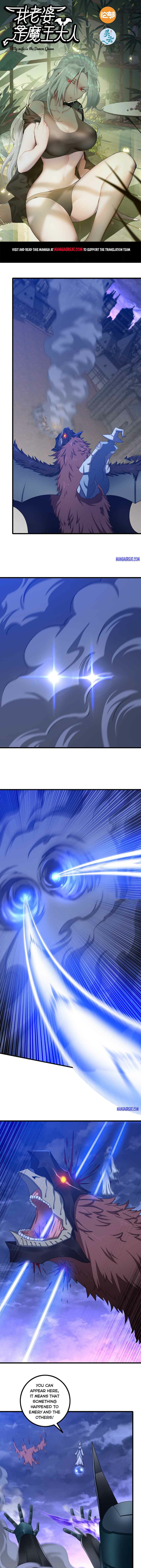 Page 1 of Chapter 355