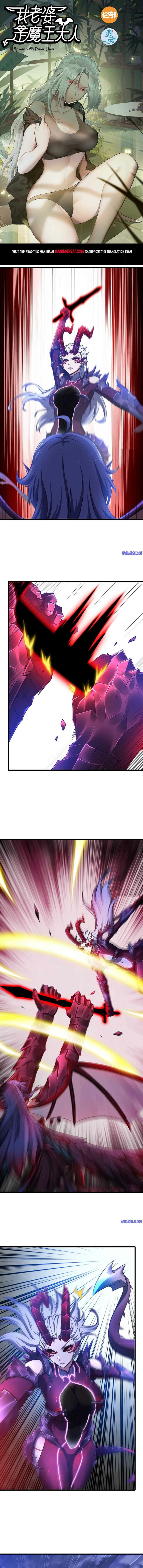 Page 1 of Chapter 356