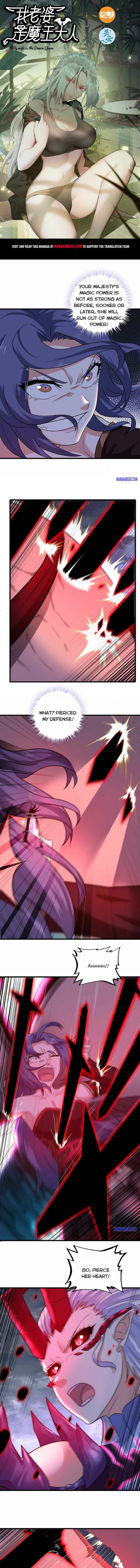 Page 1 of Chapter 358