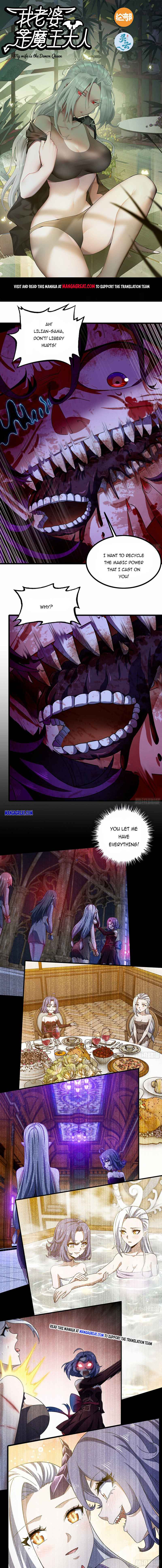 Page 1 of Chapter 360