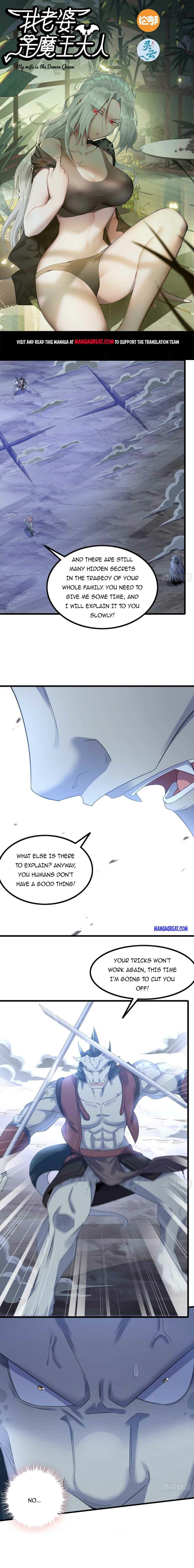 Page 1 of Chapter 363