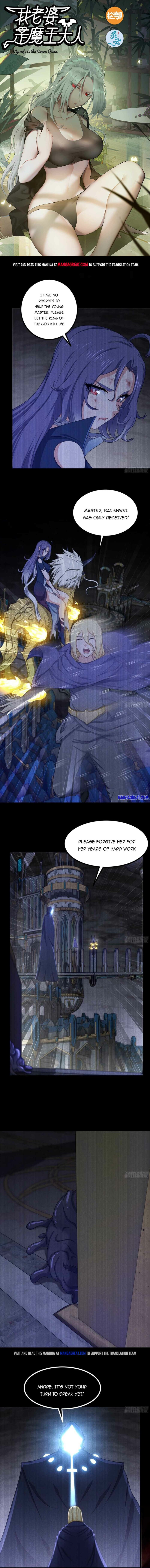 Page 1 of Chapter 366