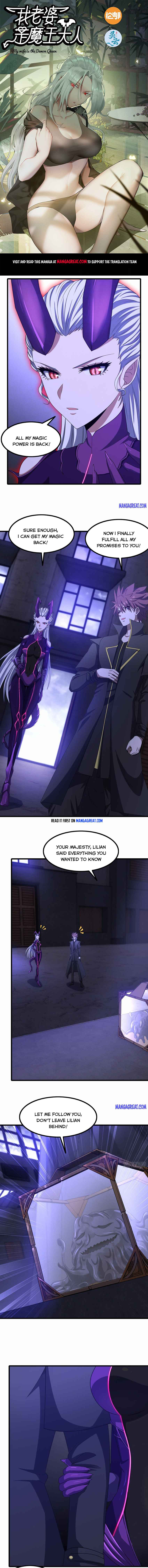 Page 1 of Chapter 368