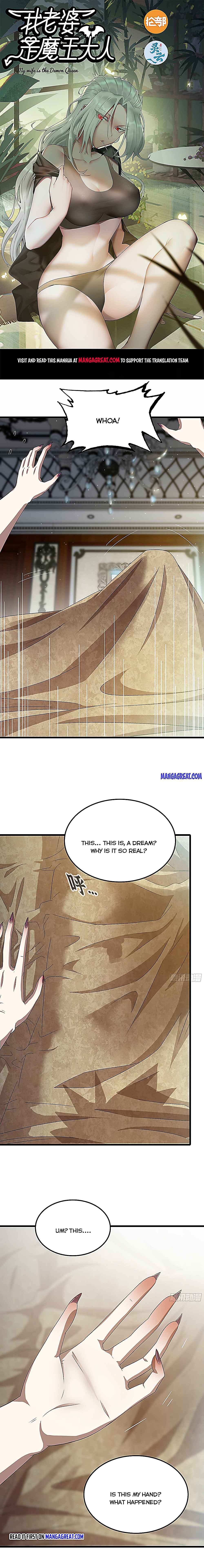 Page 1 of Chapter 374